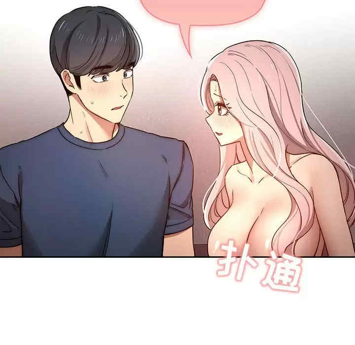 第120张