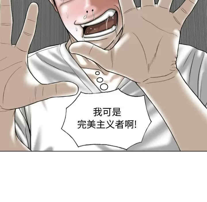 第46张