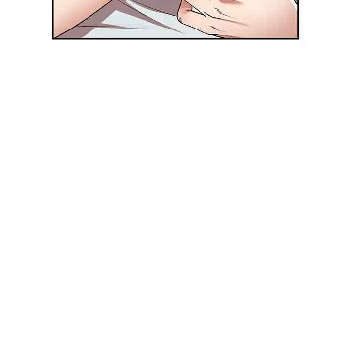 第52张