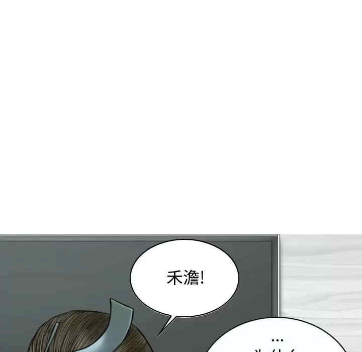 第47张