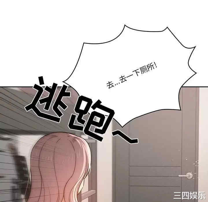 第122张