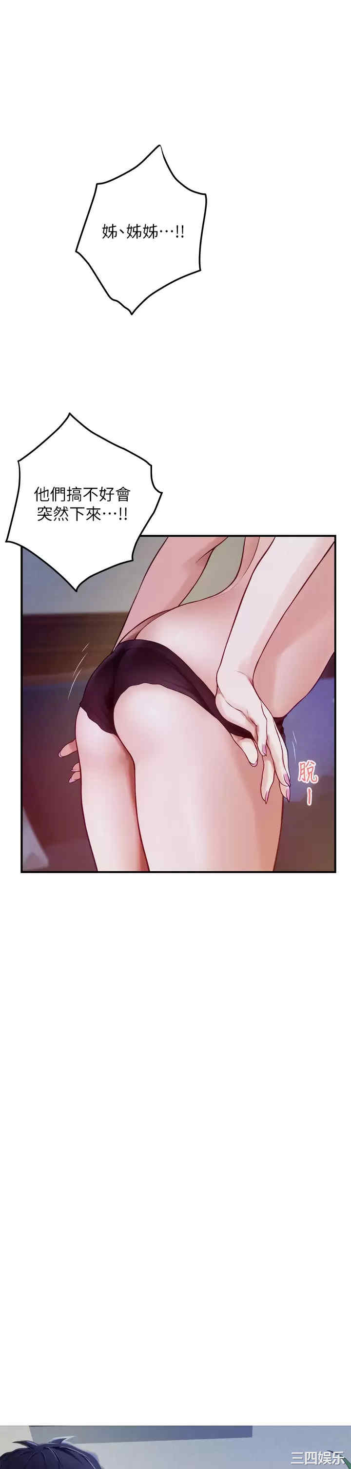 第55张