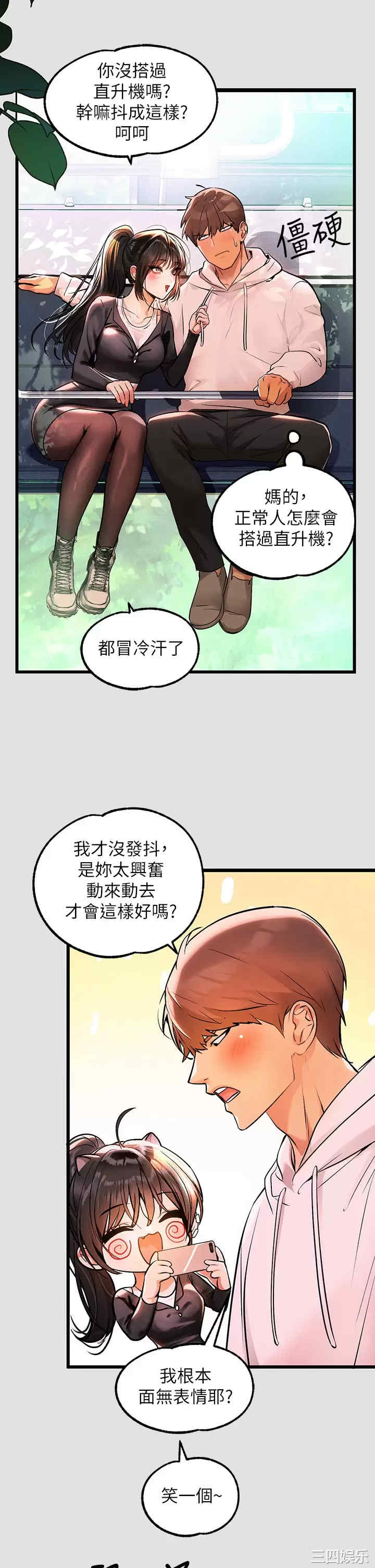 第11张