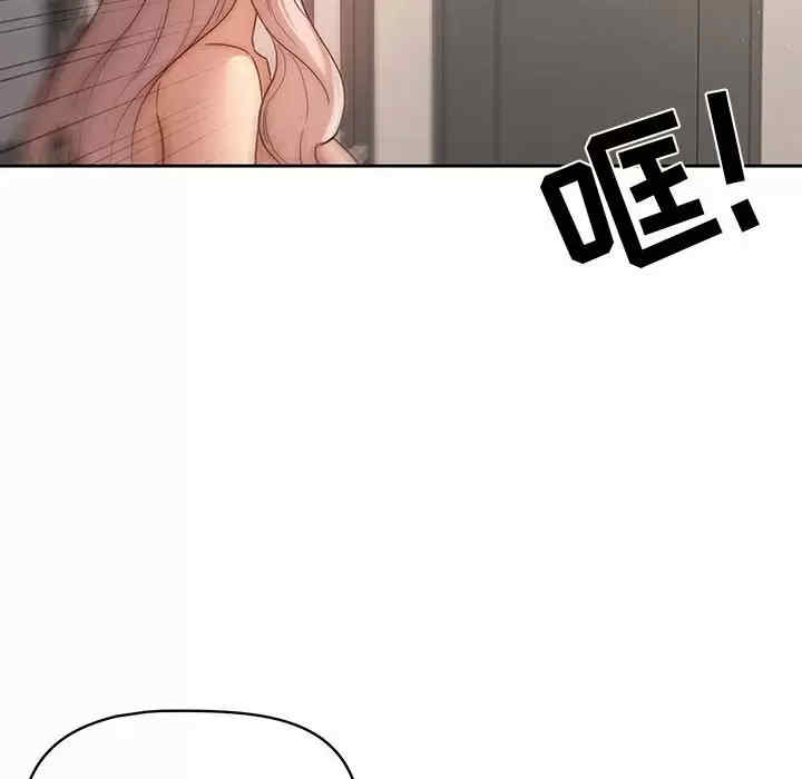 第123张