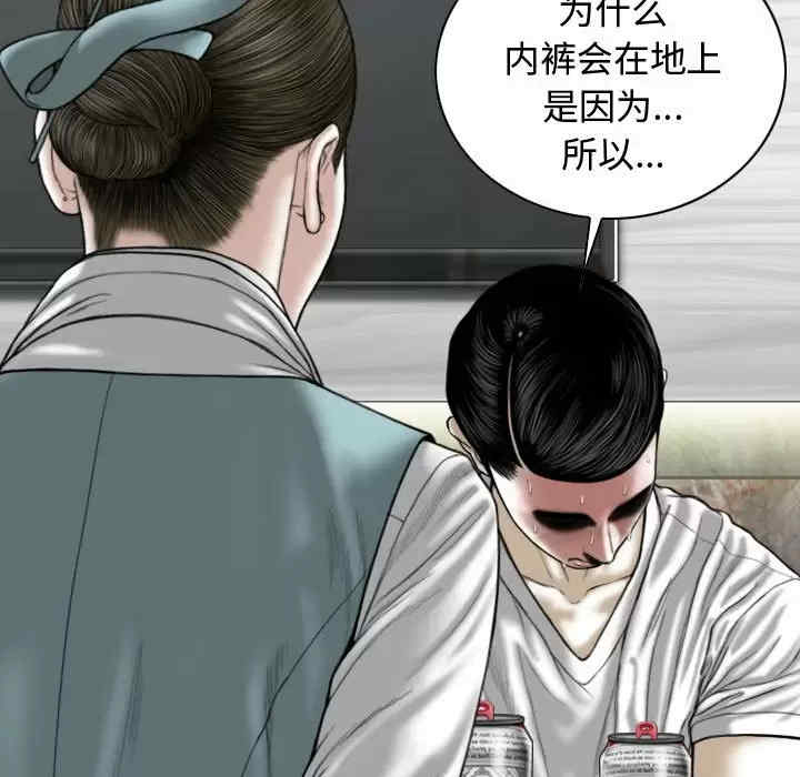 第50张