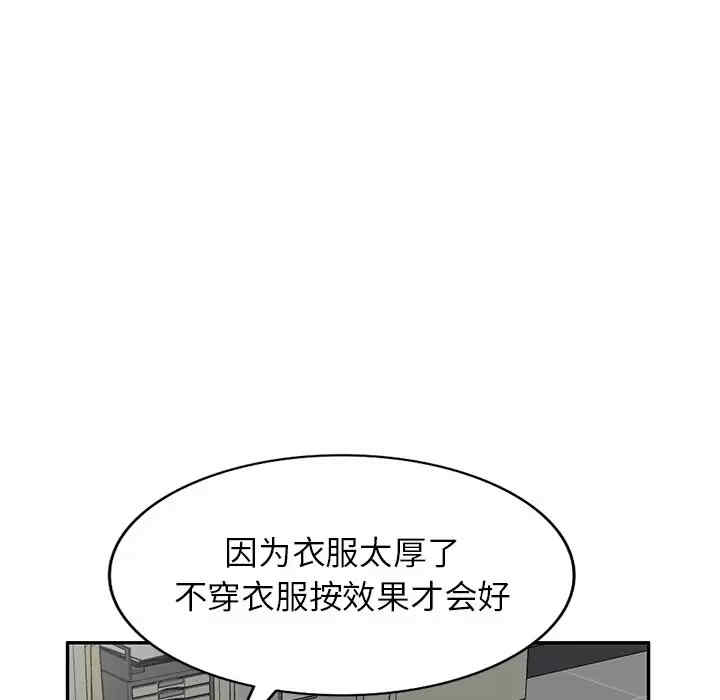 第59张
