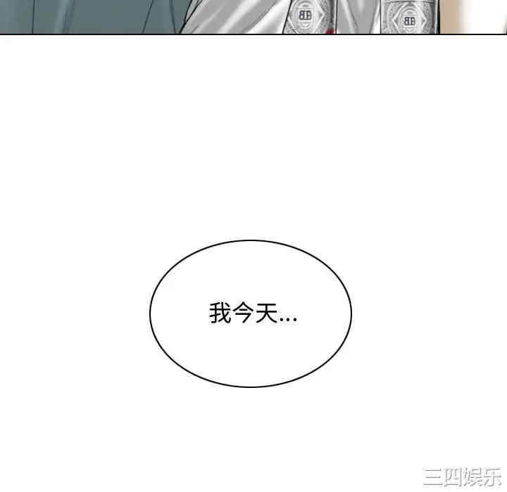 第51张