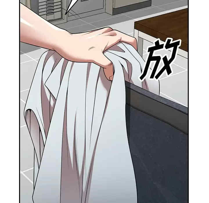 第61张