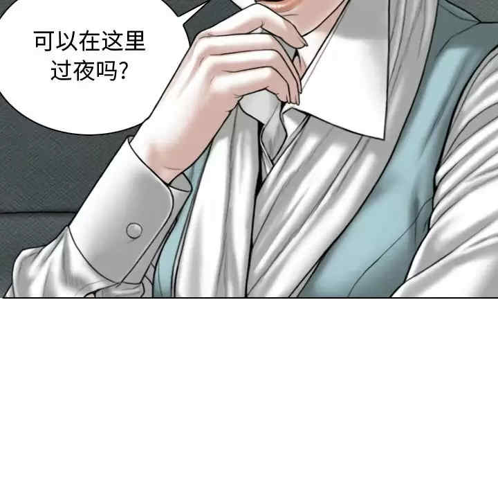 第55张