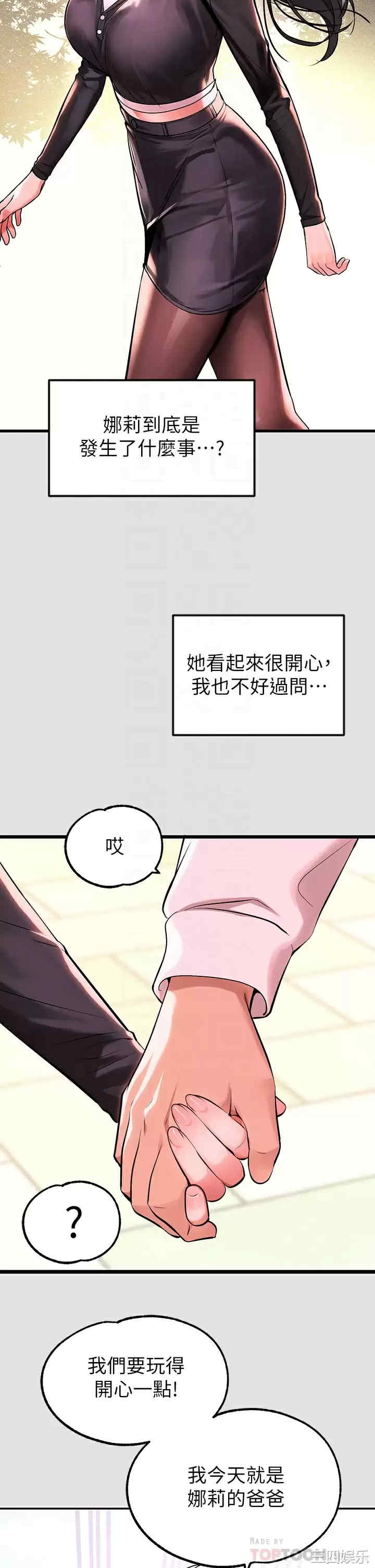 第14张