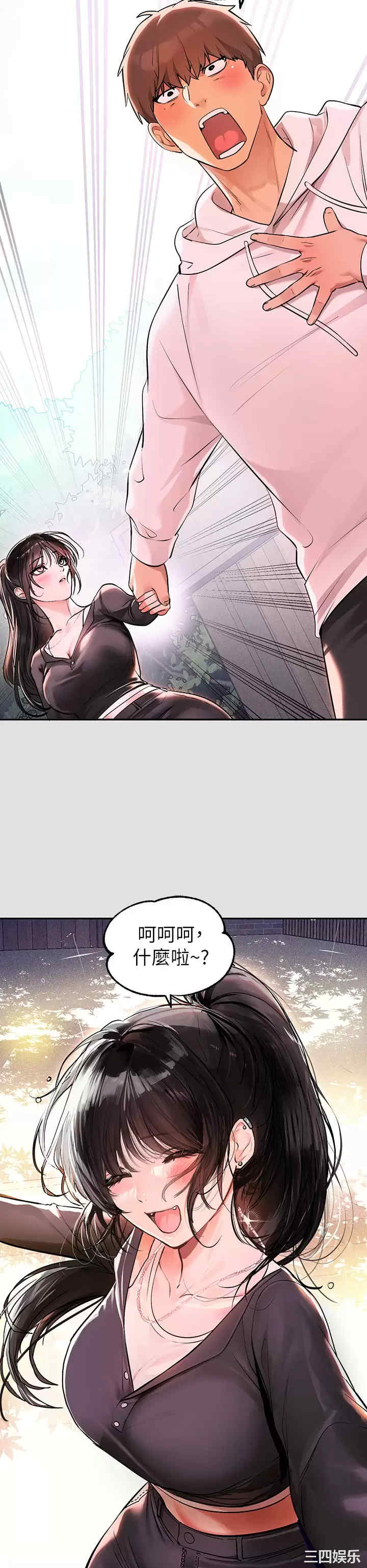 第15张