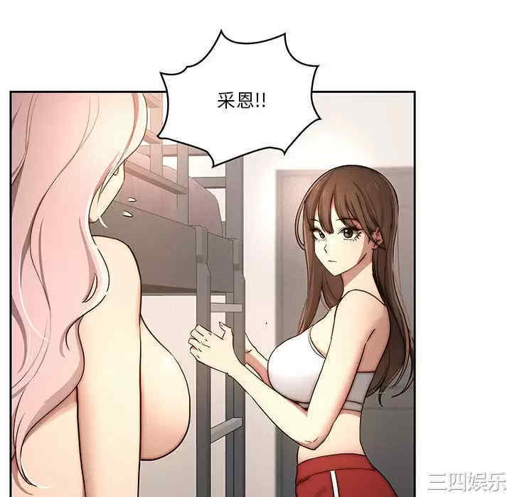 第128张