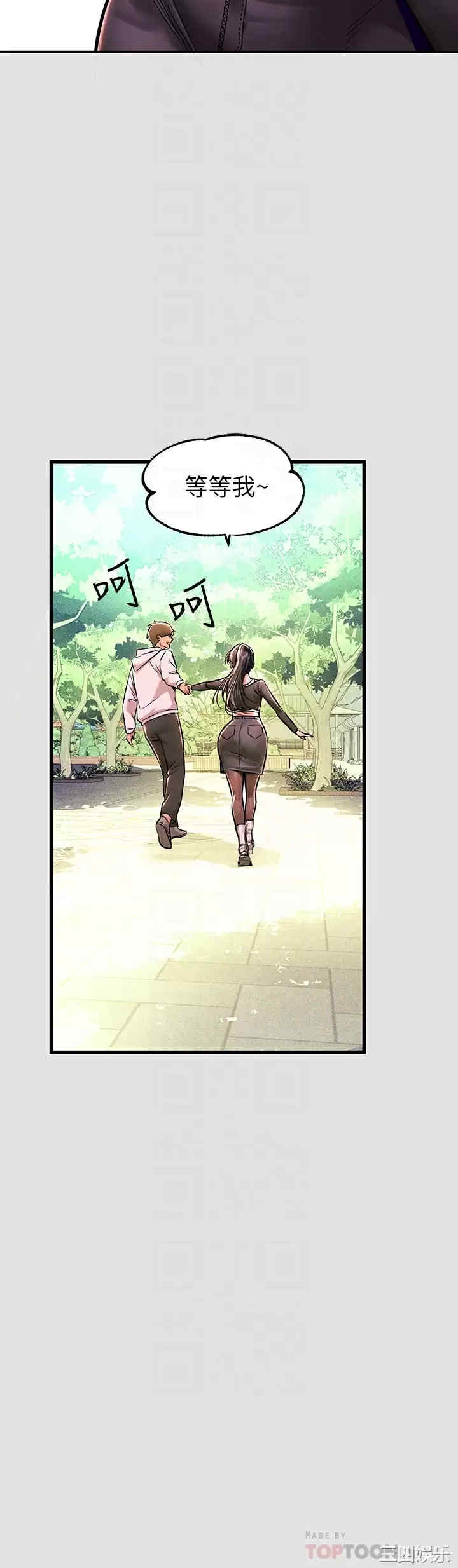 第16张