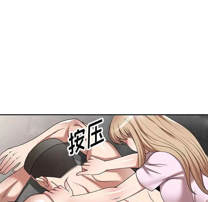 第70张