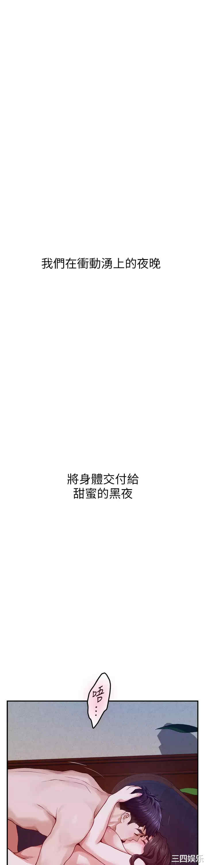 第62张