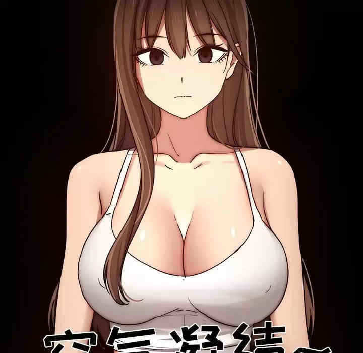 第3张