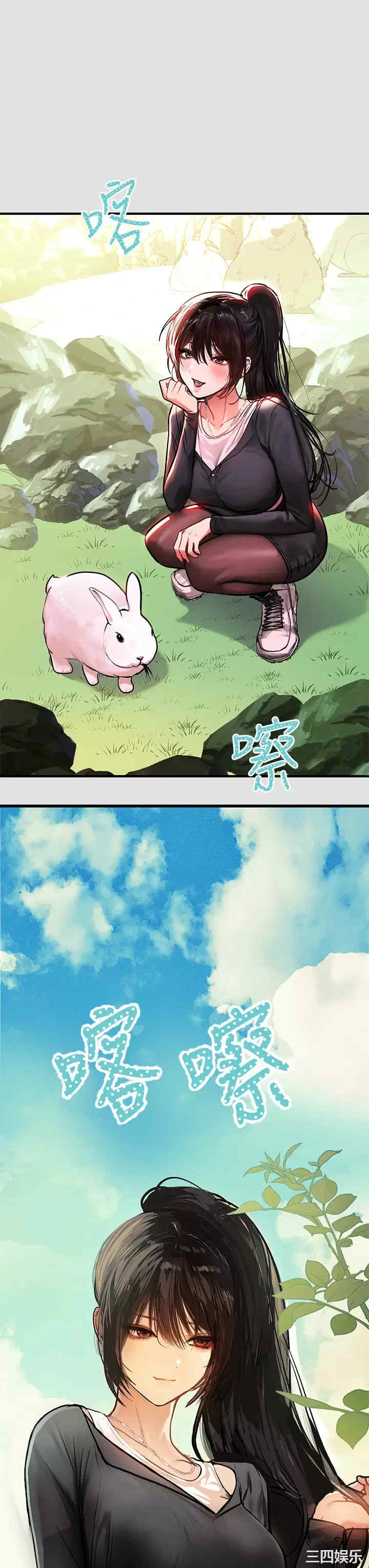 第19张
