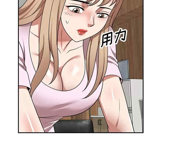 第76张