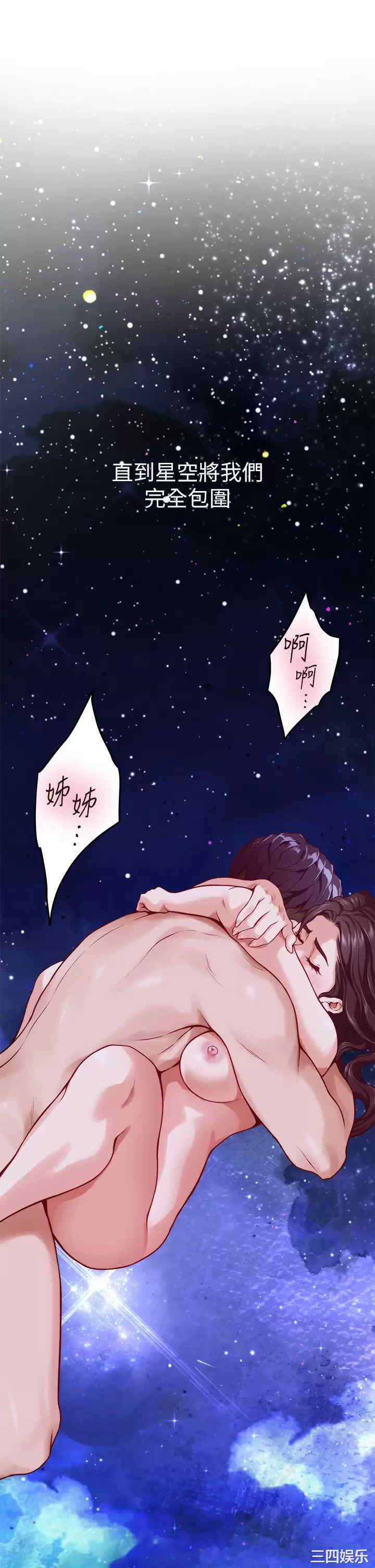第64张