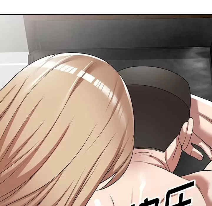 第81张