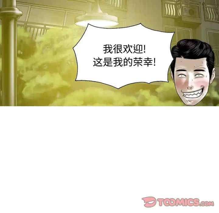 第74张