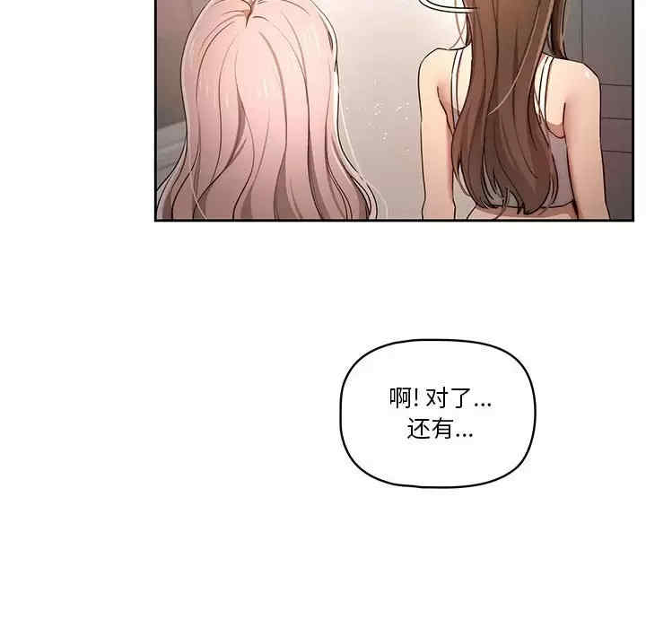 第9张