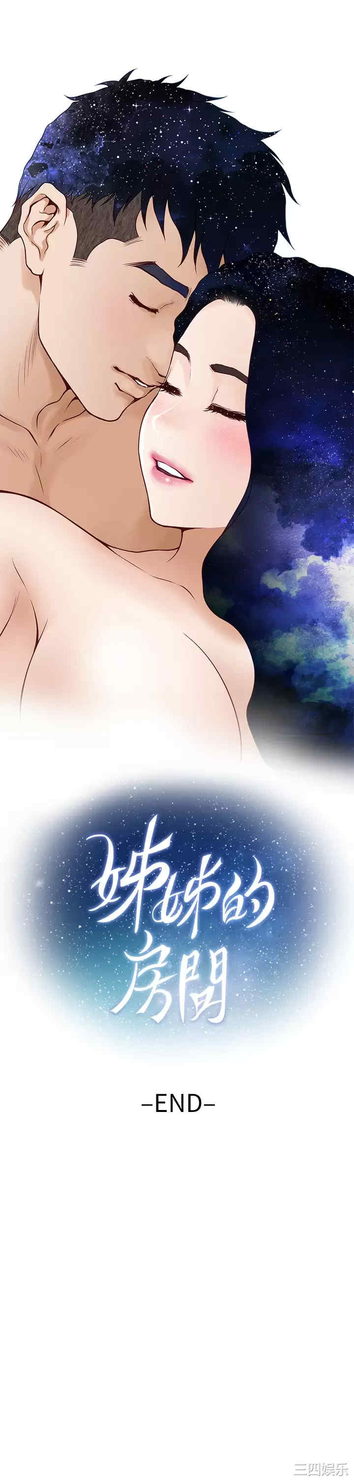 第66张