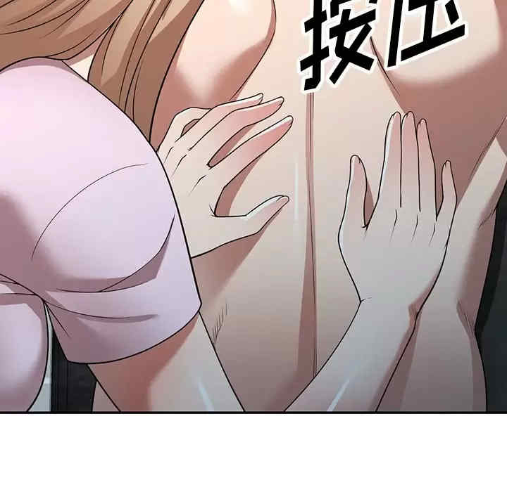 第83张
