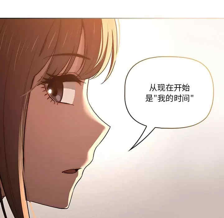 第11张