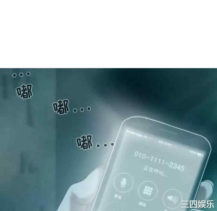 第75张