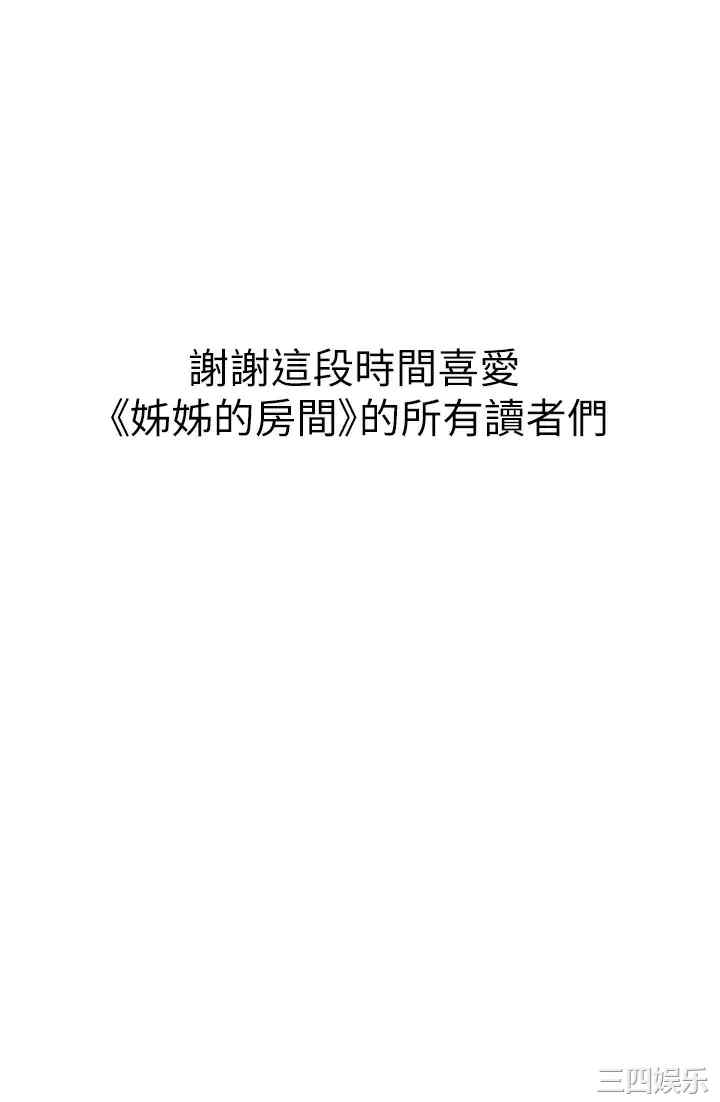 第68张