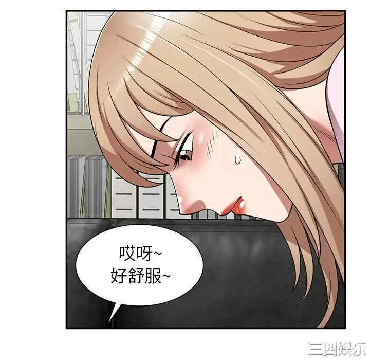 第86张