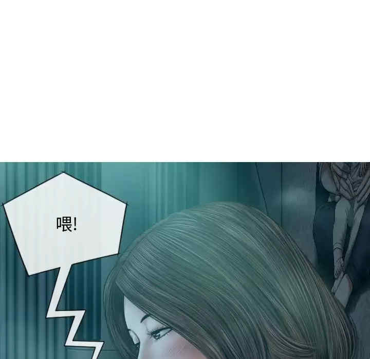 第80张