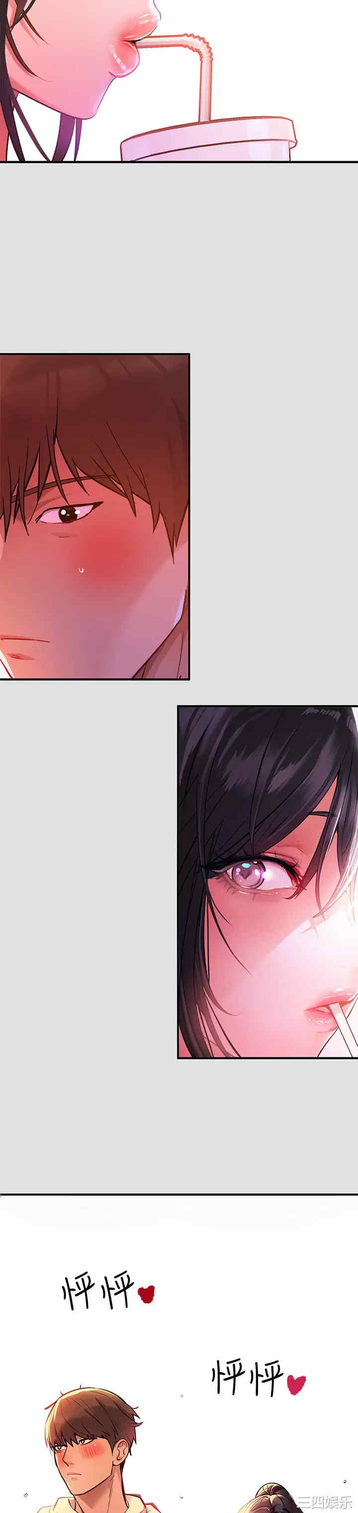 第24张