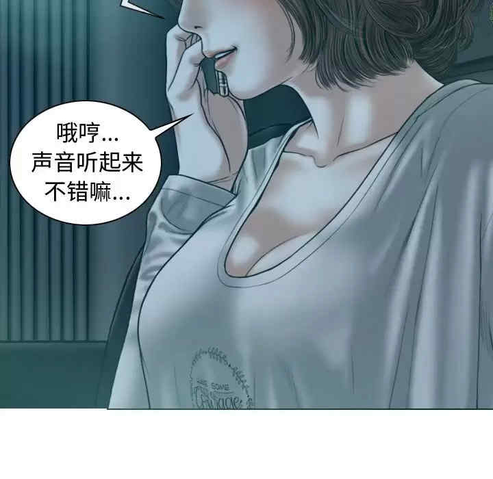 第82张