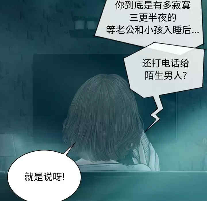 第85张