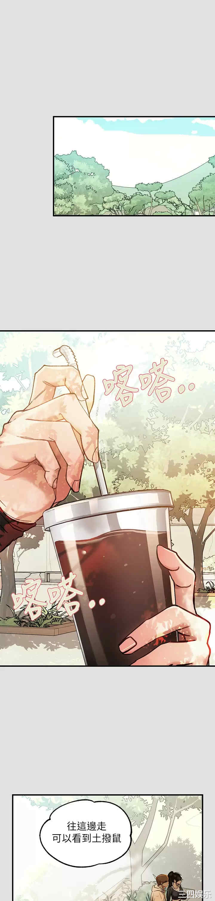 第26张