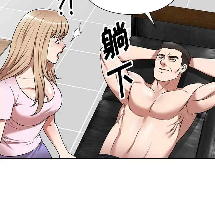 第94张