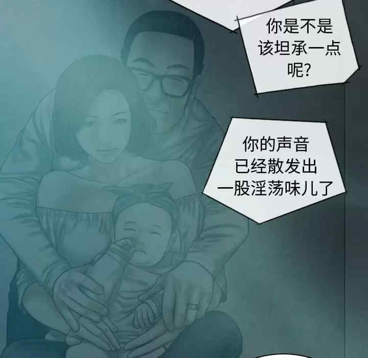 第89张