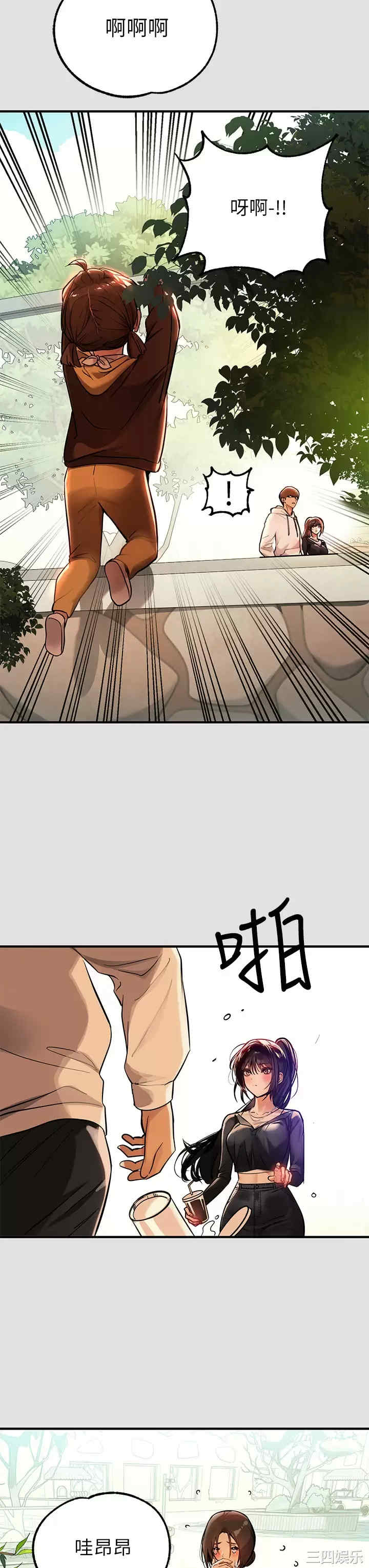 第28张