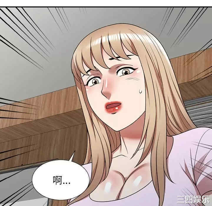 第99张