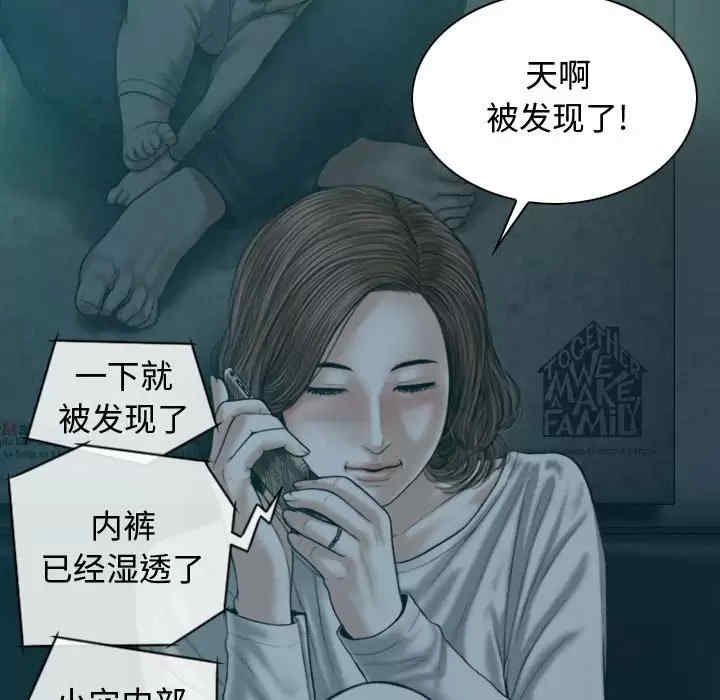 第91张