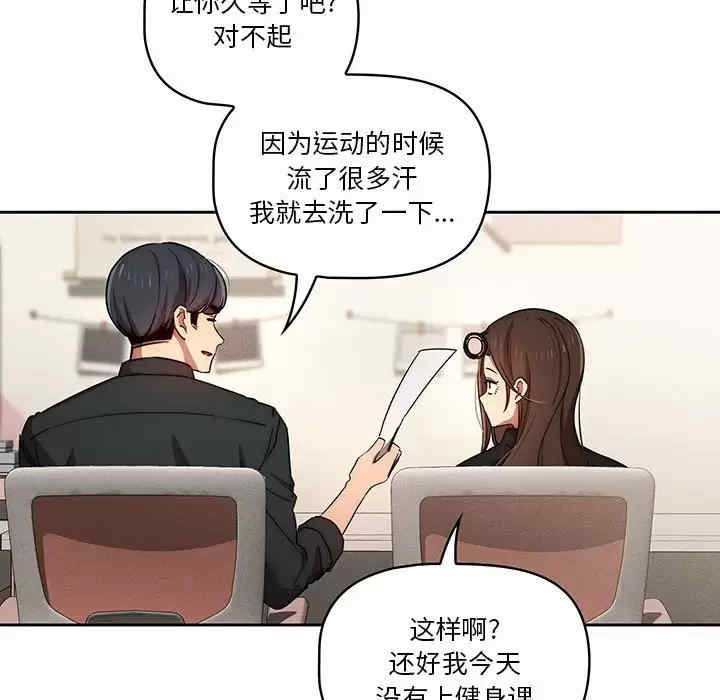 第28张