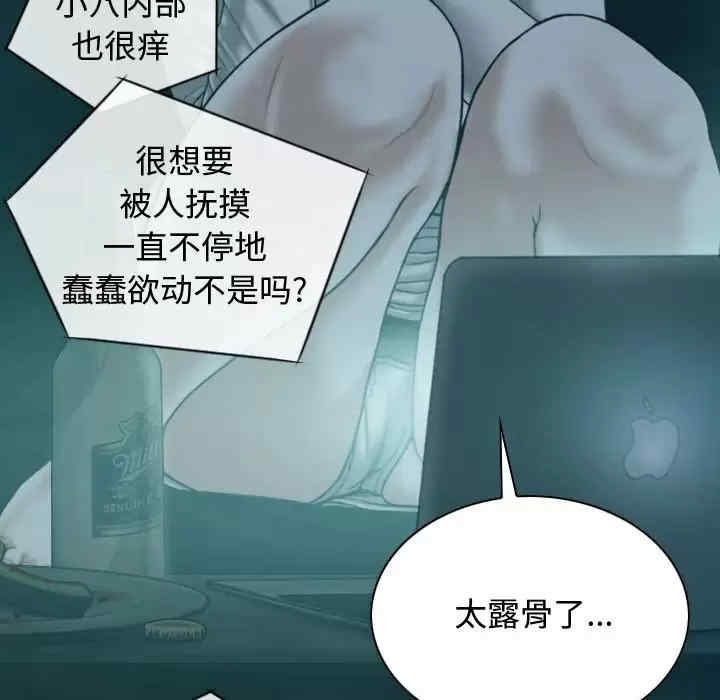第93张