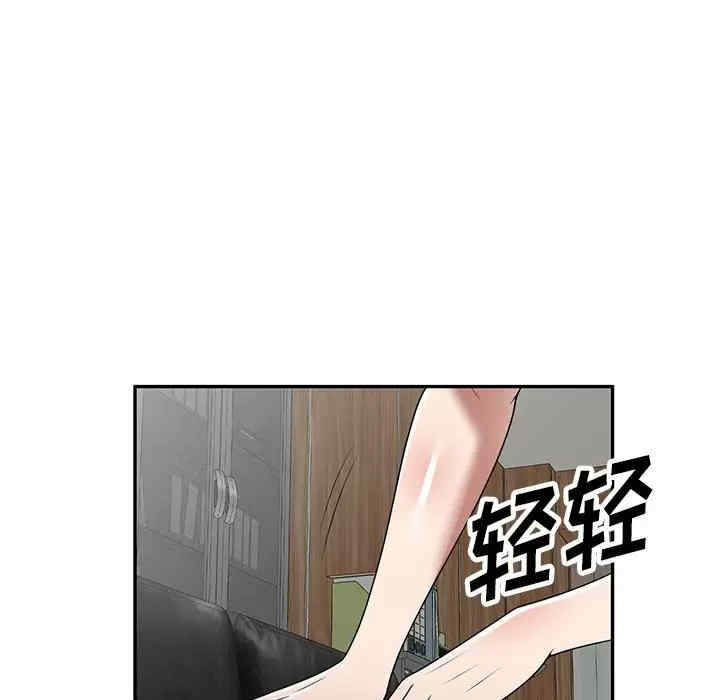 第102张
