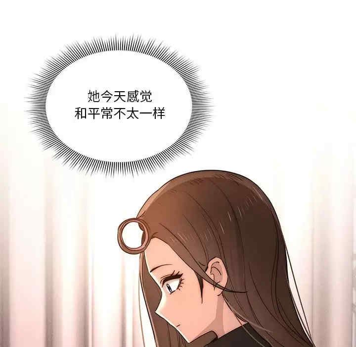 第33张