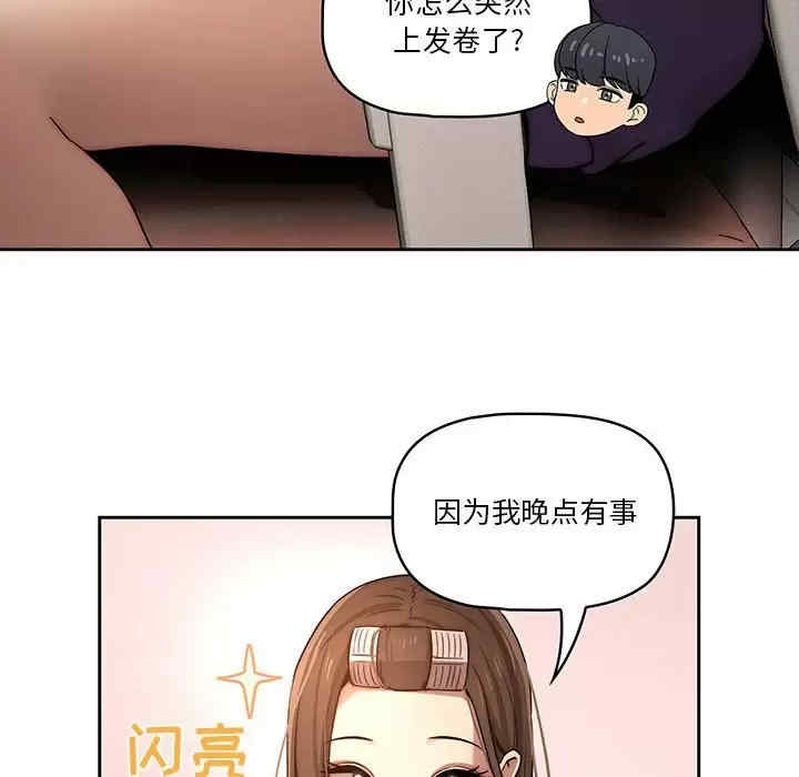 第37张
