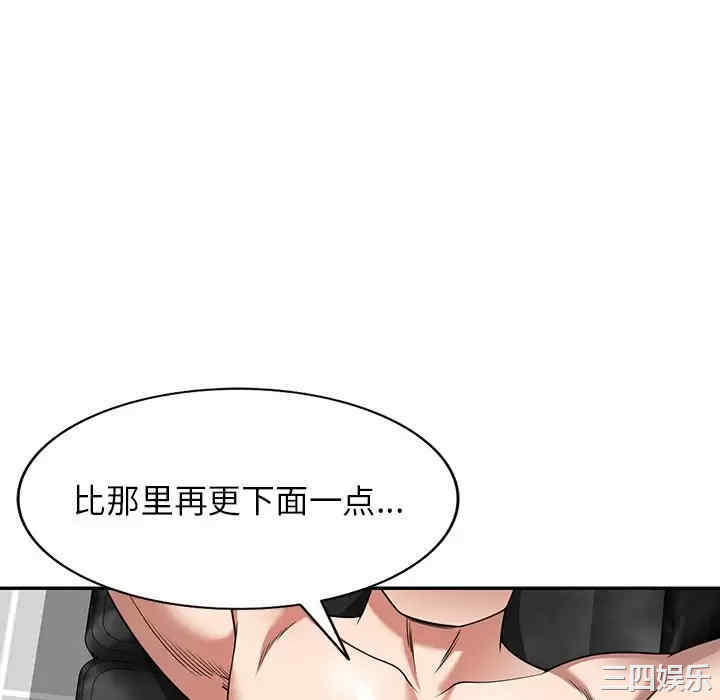 第111张