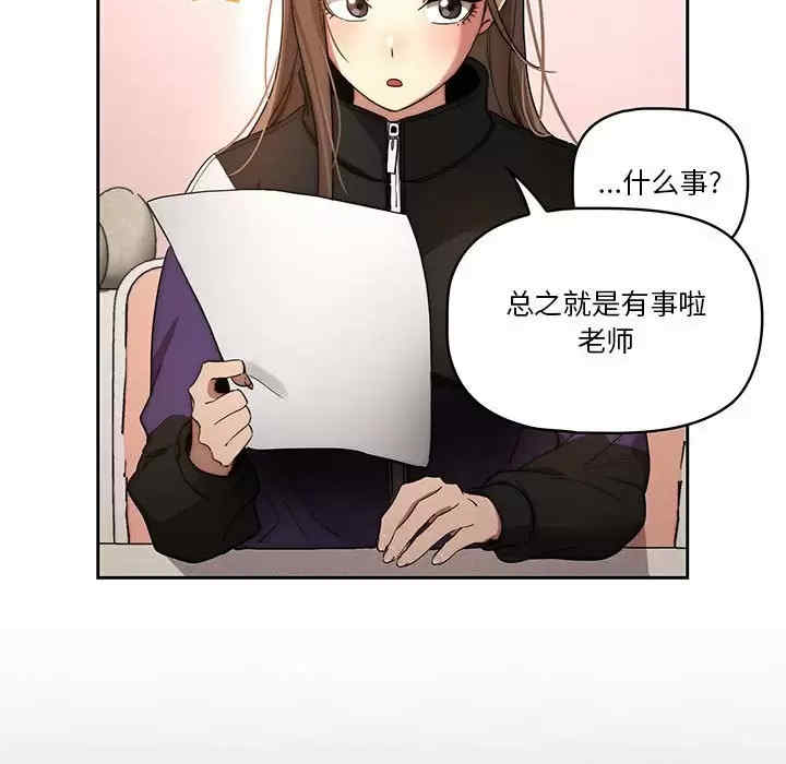 第39张