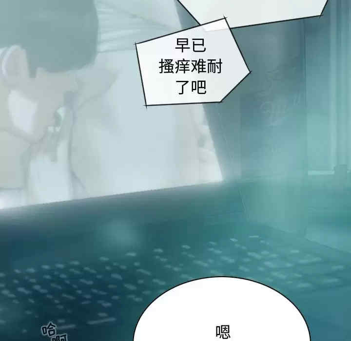 第105张